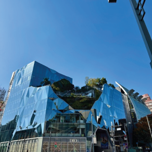 Dior-Tokyo-Japan