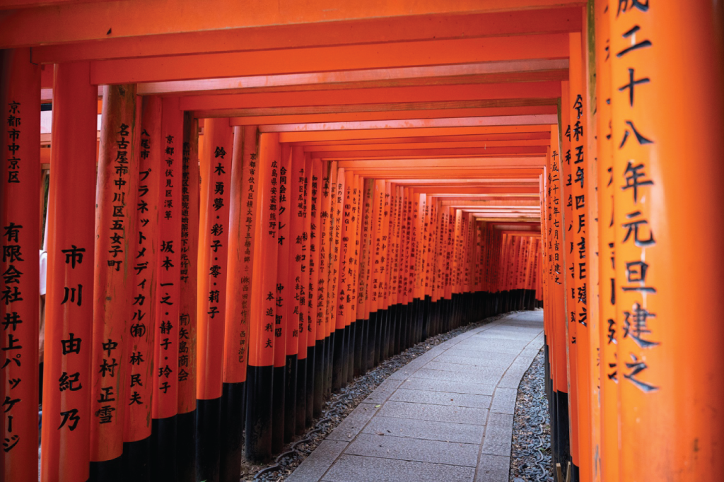 Fushimi-Inari-Shrine-Kyoto-Japan